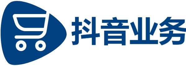 抖音业务自助平台秒刷,抖音赞自助24小时,24小时业务自助平台